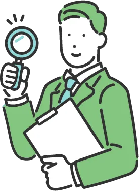 違反箇所を調査・診断する専門家のイラスト